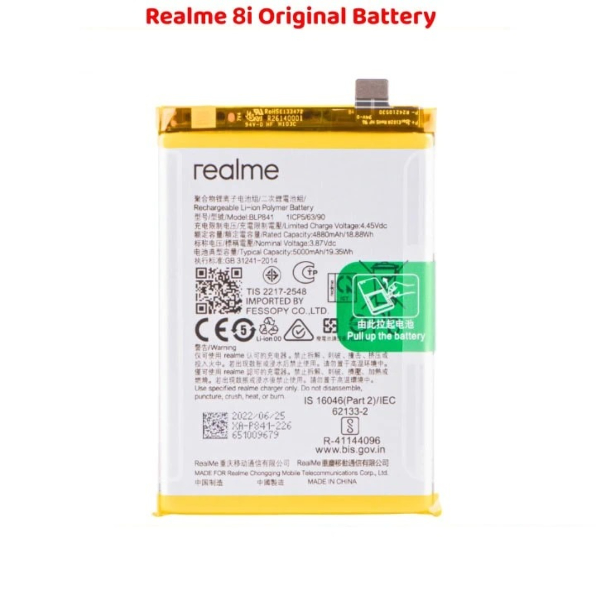 Realme 8i Original Battery Solution