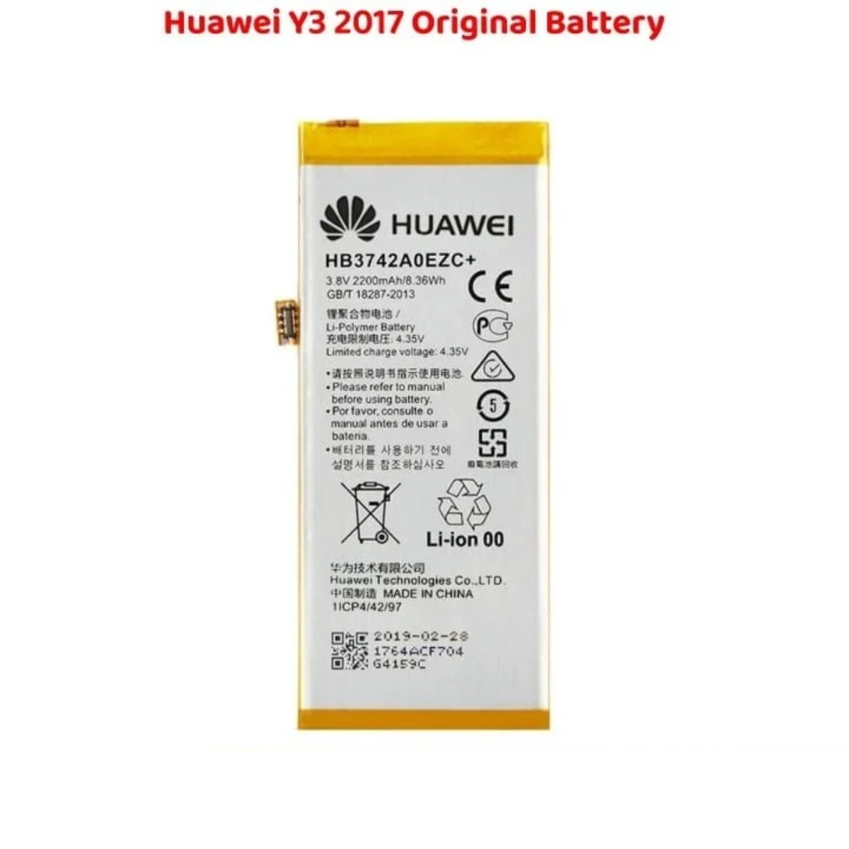 Huawei Y3 2017 Original Battery Top Performance Replacement - Image 2